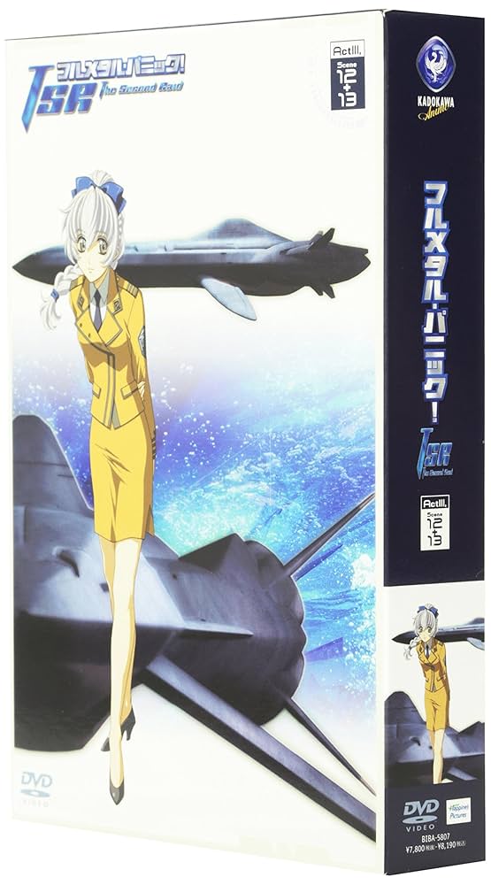 フルメタル・パニック! The Second Raid Act3Scene12+13 (通常版) [DVD] wwzq1cm Amazon.co.jp: フルメタル・パニック! The Second Raid Act3